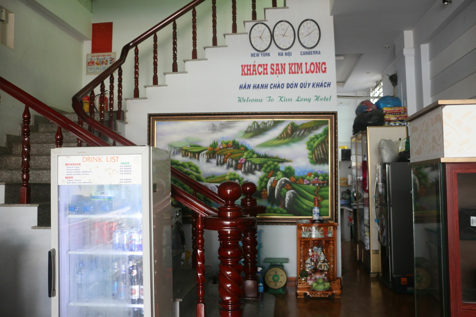 Kim Long Hotel Can Tho Εξωτερικό φωτογραφία